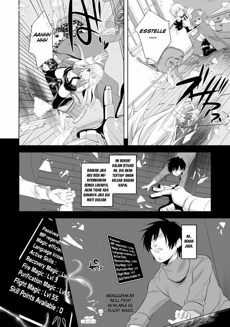 Tanaka the Wizard Chapter 14 Gambar 6